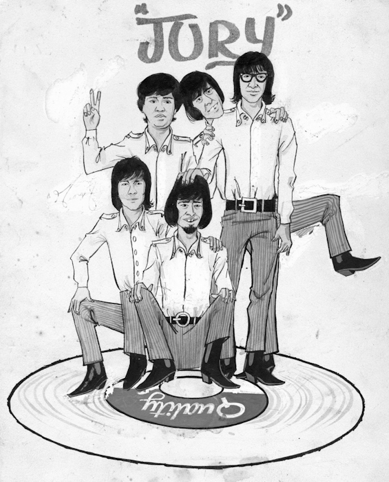 The Jury
                              Poster