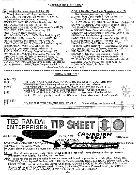 July 26, 1968
