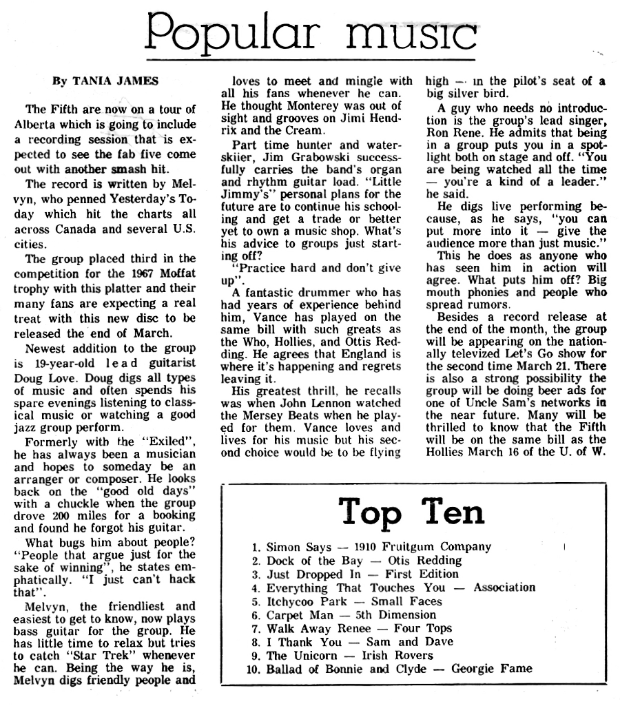 Popular Music by Tania James